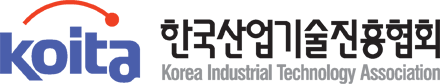 Korea Industrial Technology Association